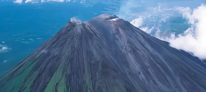 Volcán Arenal