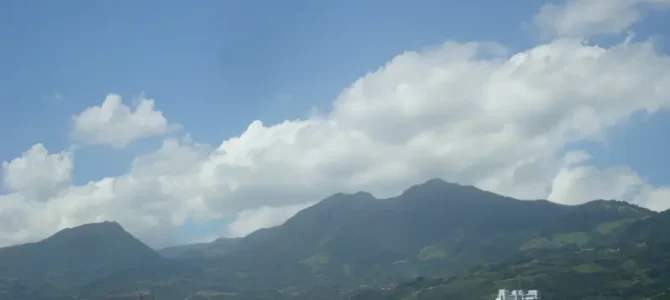 Cerros de San José