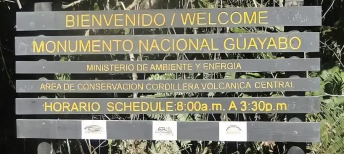 Monumento Nacional Guayabo