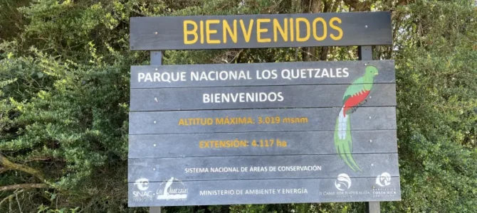 Parque Nacional Los Quetzales Parque Nacional Los Quetzales