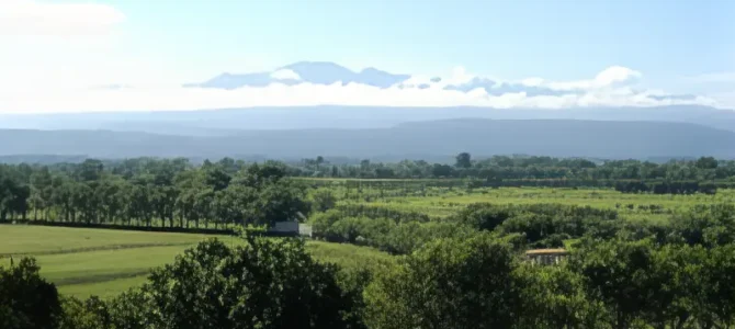 Volcán Platanar