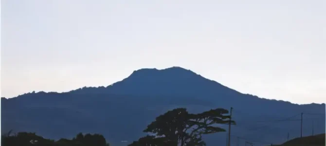 Volcán El Porvenir
