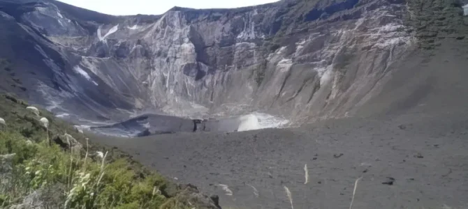 Volcán Turrialba